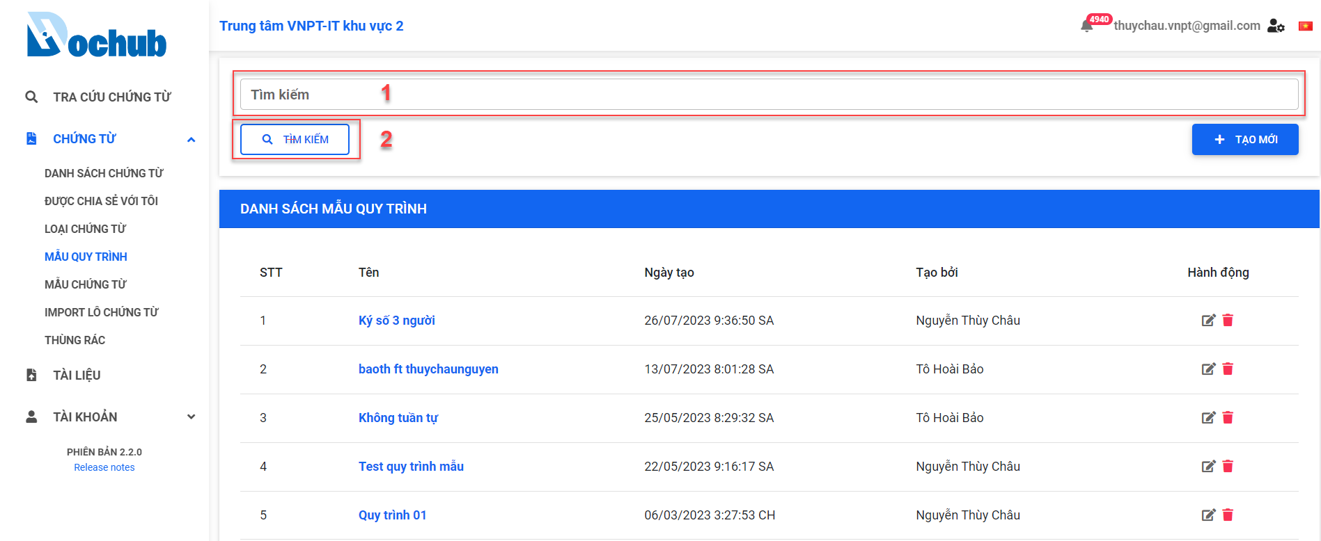 Search workflow template