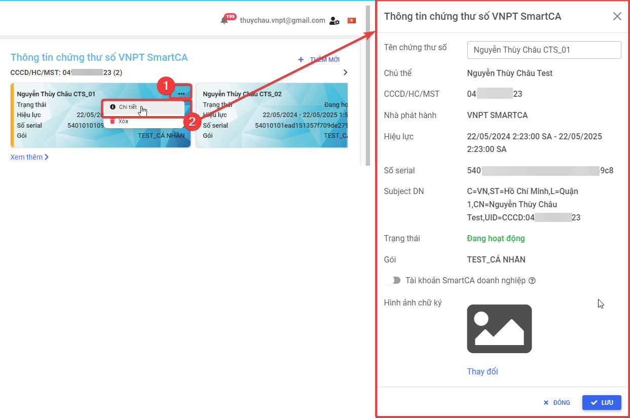 View CERT details
