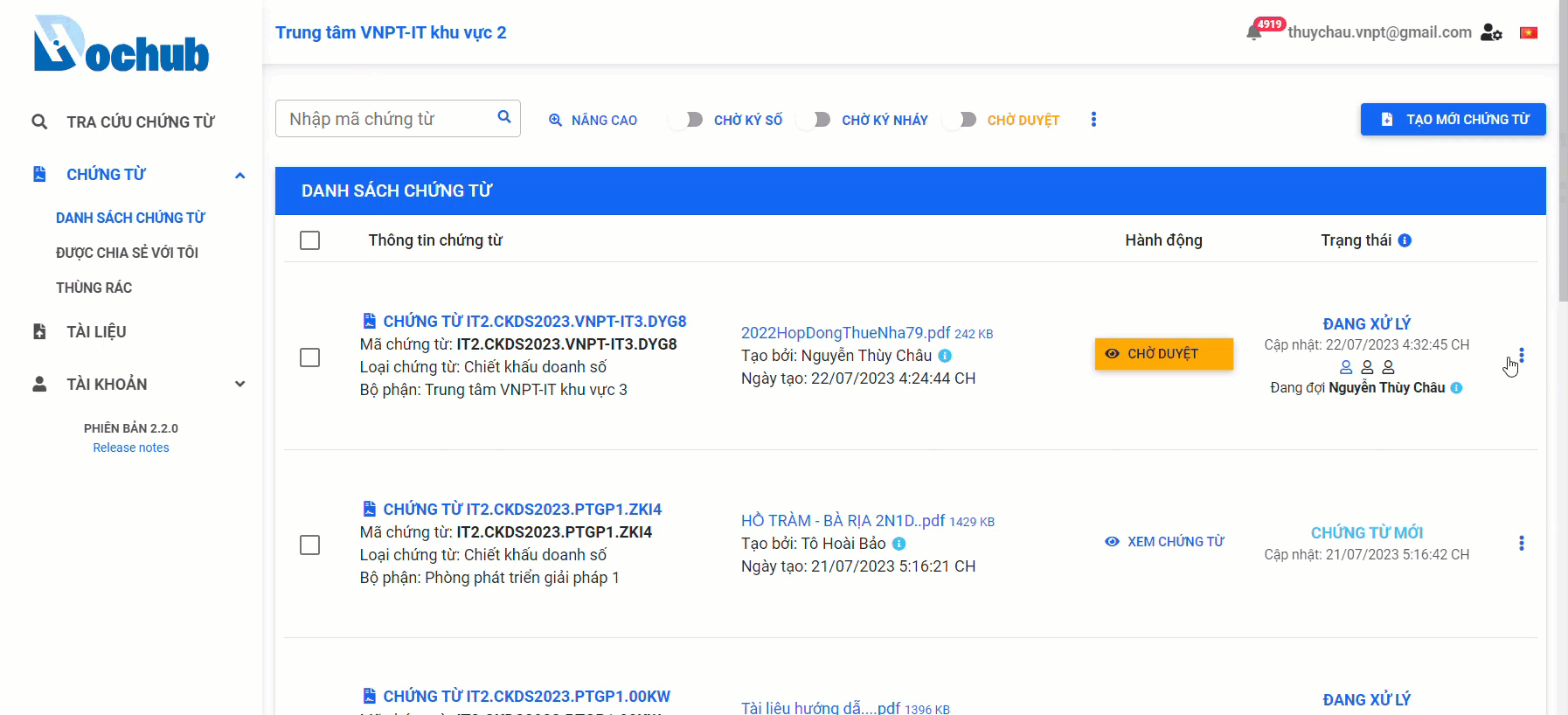 View document history