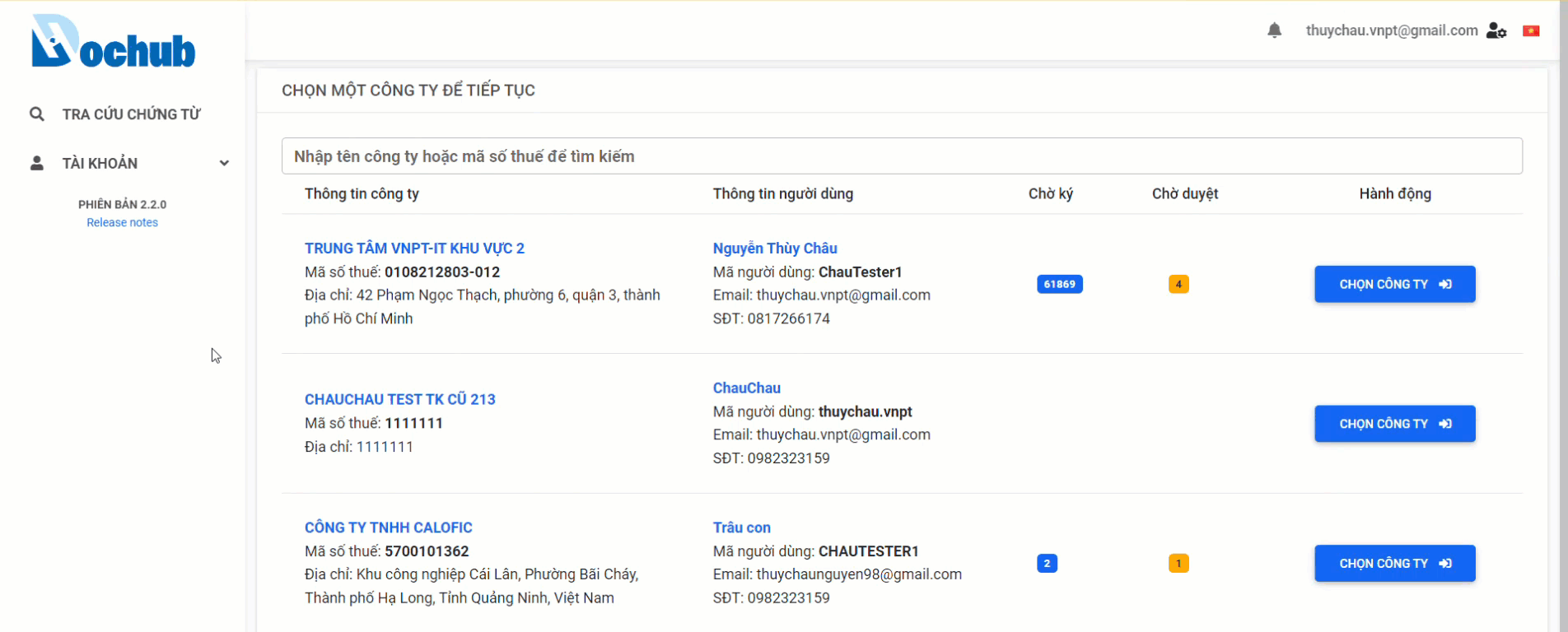 Document lookup