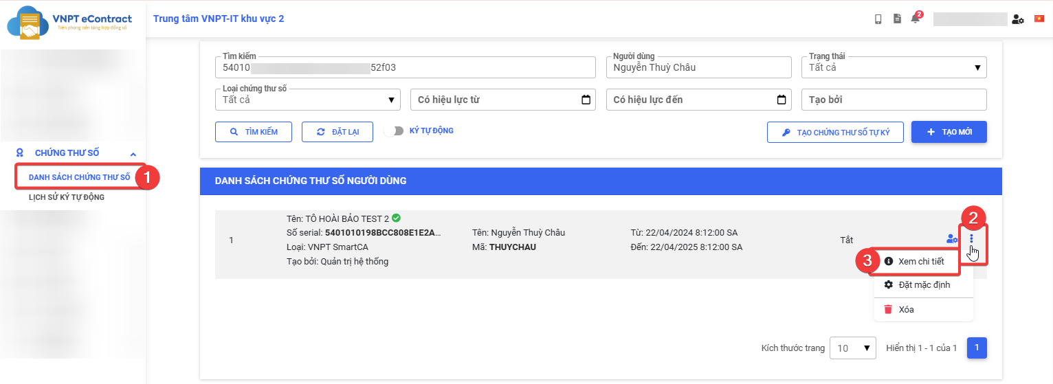 View user digital certificate details