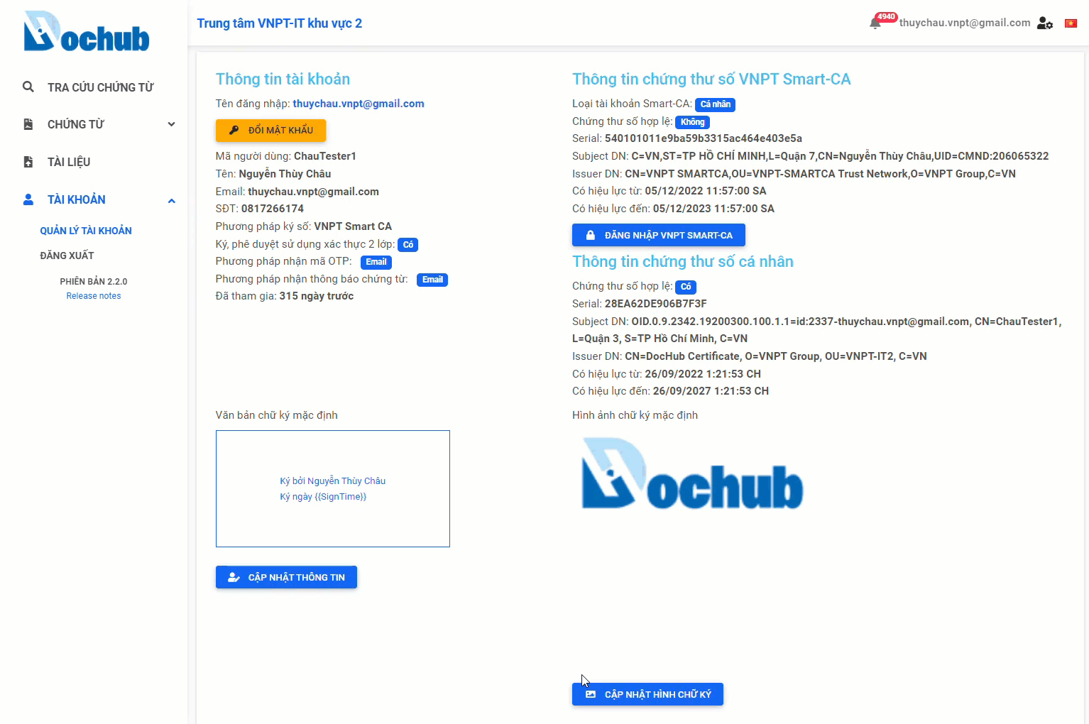 Sử dụng hình chữ ký đã lưu